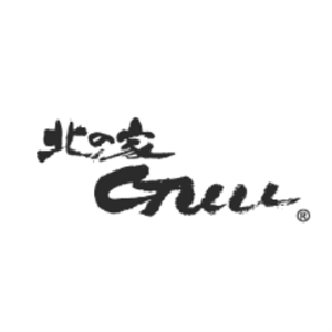 Guu With Garlic (Robson店)