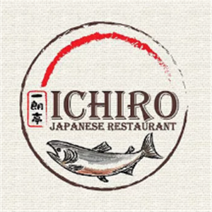 一朗亭 Ichiro Japanese Restaurant