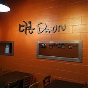 Daon Korean Cuisine