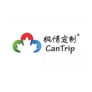加拿大枫情定制旅游