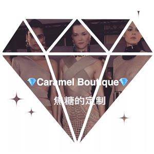 Caramel Boutique