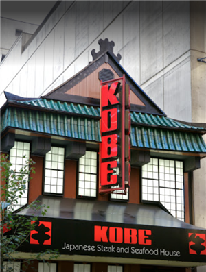 Kobe Japanese Steak House