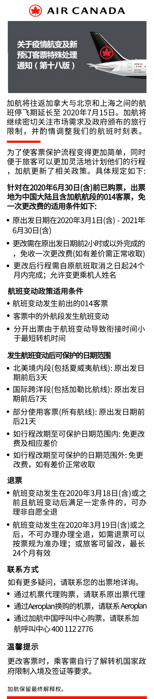 rv2vOW=MOvaUlT8m9bagXHIMn0XDmFDv=Ling4aV2JdsR1523577638380.gif