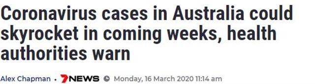 澳五分之三人口将感染新冠肺炎？！