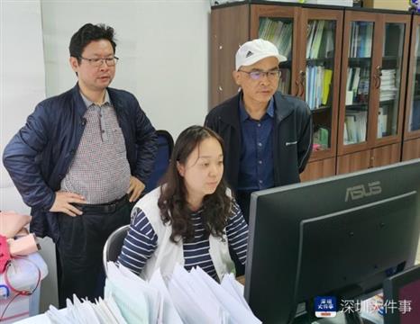 广东人传人病例发现者获记功:提供第一手资料