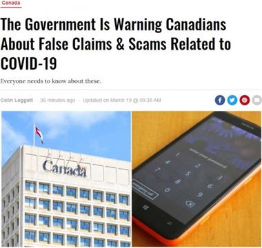 政府警告有关病毒的诈骗 网传防疫员入室抢劫