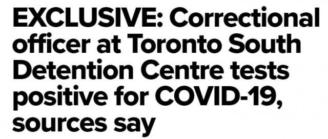 加拿大第一宗！多伦多监狱看守感染新冠病毒