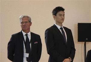 孙杨“绝处逢生”？瑞士实施紧急状态 上诉期限顺延