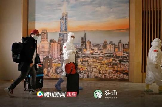 留学生回国隔离 垃圾放冰箱:不敢麻烦人
