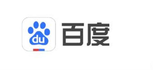 严重违规！百度公司负责人被约谈