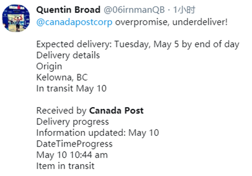 Canada Post包裹堆积成灾，背后原因竟...