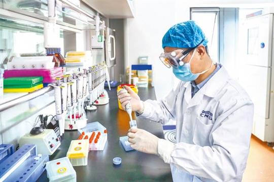 中国或在7月试产疫苗 建全球最大疫苗生产车间