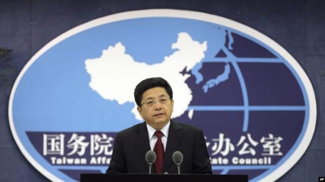国台办回应蔡英文 绝不容忍分裂国家及外力干预