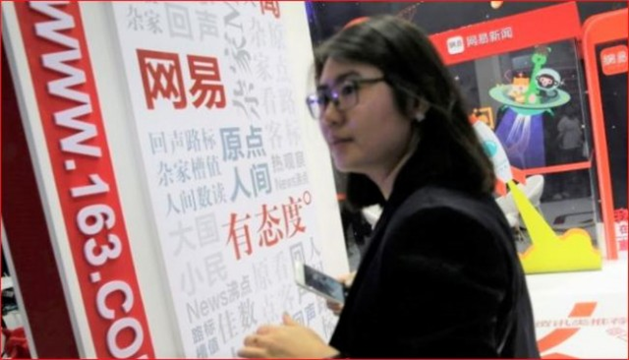 美股收紧 跑路美国 中企巨头争相赴港二次上市