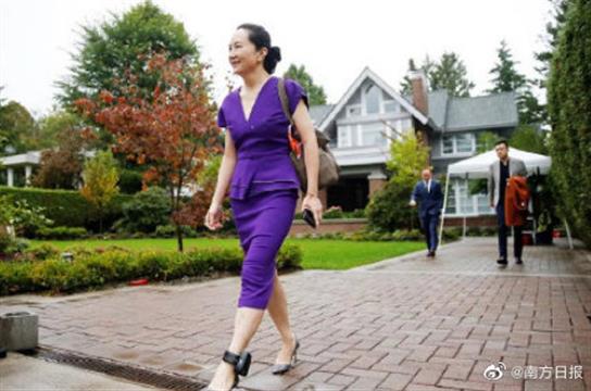 孟晚舟案迎关键宣判，美媒：获释第一次机会