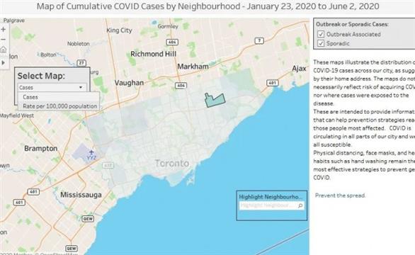 温哥华为何不公布各社区感染新冠数据？