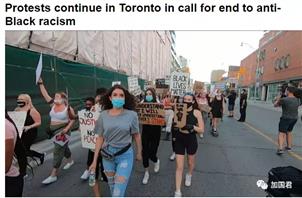 涉种族歧视！多伦多唐人街Dundas大街要求改名