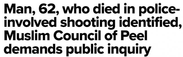 警察追车致1家4口惨死正调查 又开枪打死穆斯林