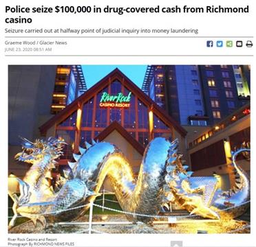 华裔男子携带10万现金进赌场被没收充公