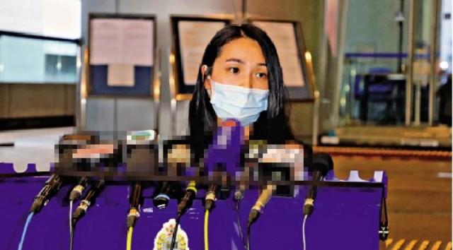 港中大女生涉3.6亿洗钱案 或与反修例活动有关