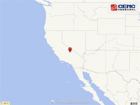美国加州发生5.8级地震 震源深度10千米