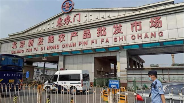 牛羊肉也不能吃？官方：3成病例来自新发地肉市场
