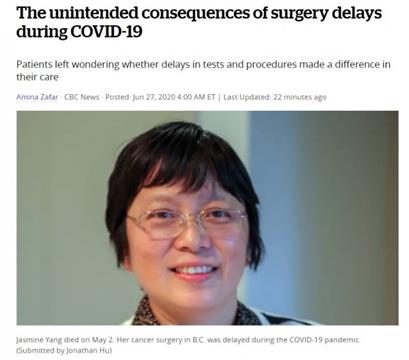 华裔女子因疫情导致手术推迟，不幸去世