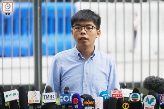 黄之锋等退出众志 大律师：挂羊头卖狗肉