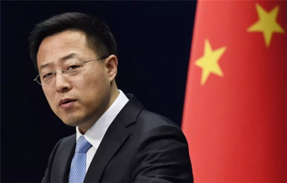 赵立坚打断英媒记者:行了行了你不用再念了