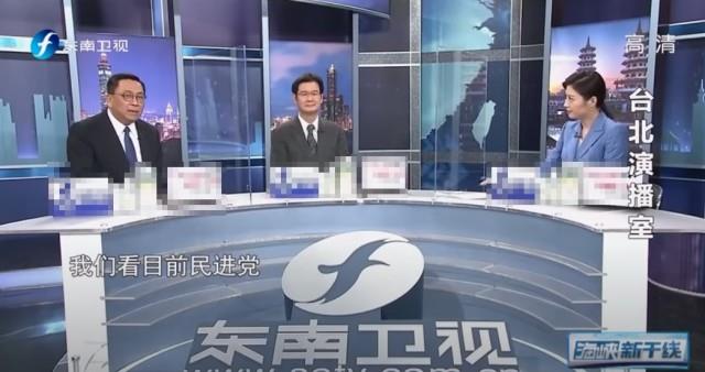2名大陆驻台记者遭民进党当局驱逐