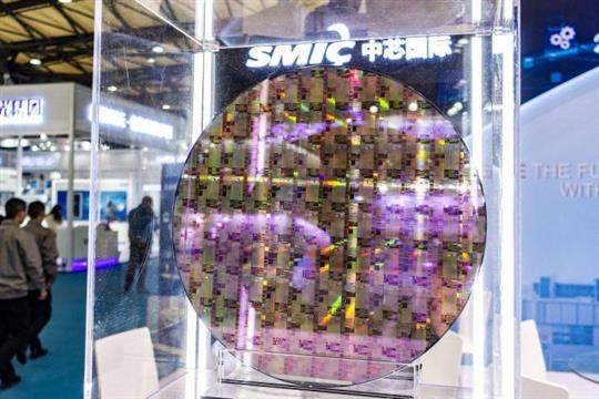 中芯国际董事长回应：不会炒作股票