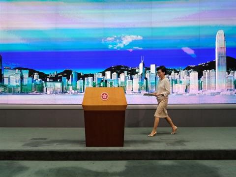 林郑解释七大细则 明确不受司法覆核及挑战