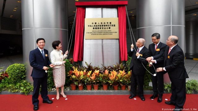 香港：酒店改装国安公署 揭幕仪式媒体拒门外