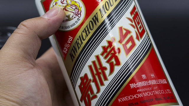 茅台前副总们的浮沉人生：有人升迁,有人被查