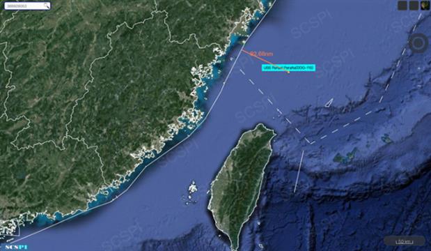 美军驱逐舰现身东海 距离中国海岸仅百公里