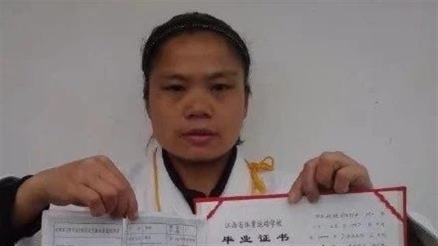 公务员职位疑遭顶包 女子柔道亚军求助无门