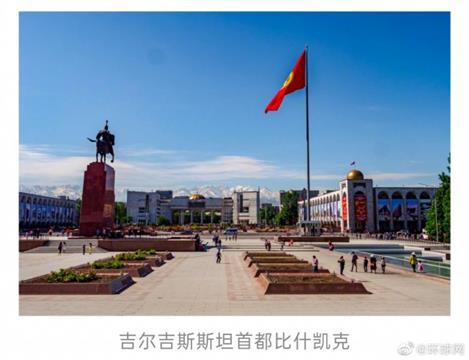 吉尔吉斯斯坦出现社区获得性肺炎 1天死亡42人