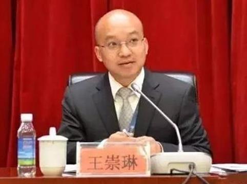 茅台原董事长王崇琳妻子“受贿清单”披露