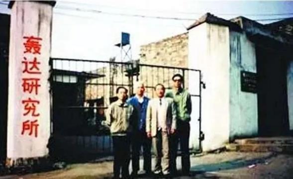 重庆首富生死局：无人接盘 长孙女被迫继位