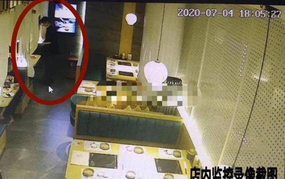 女子吃饭遭男伴暗中“下药”：很后怕 拒绝道歉