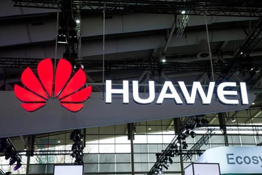 英国禁华为5G 中驻英大使：决定错误令人失望