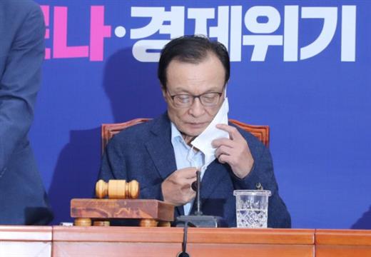 韩国执政党党首再次致歉称首尔市长已故