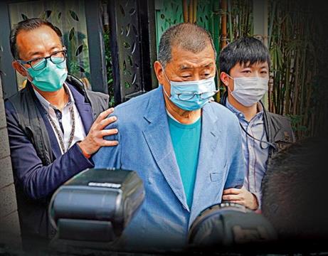 黎智英案转区院审理 最高将面临 7 年监禁