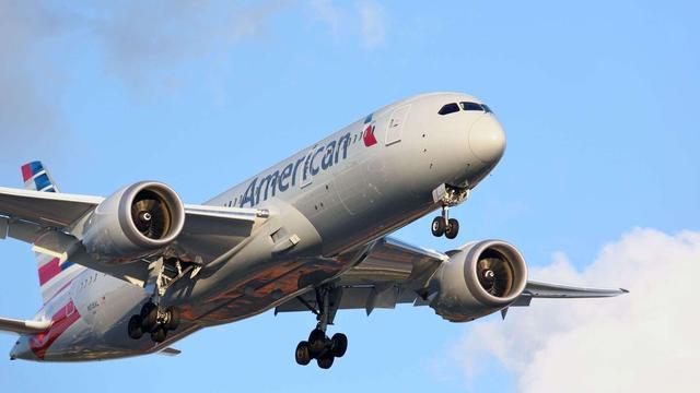 被指控偷毯子，美国女子要求航空公司赔偿100万