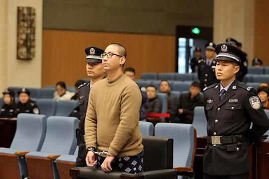 他被执行死刑：携刀进校园，杀害9岁女儿的同学