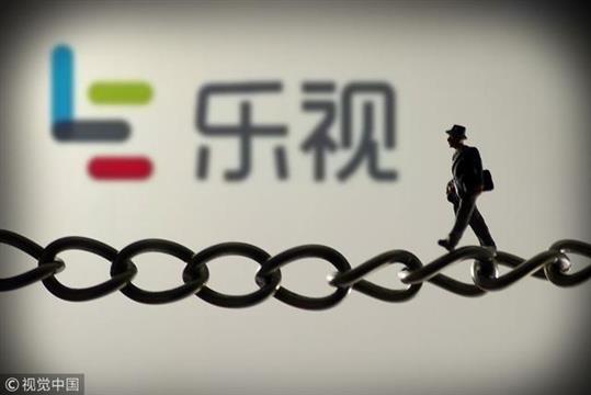 1700亿到7亿，乐视网两毛钱白菜价“别了”