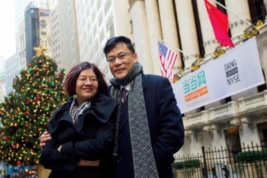 李国庆：不把我送进监狱誓不罢休 对吗？