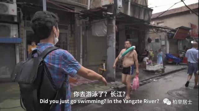 日本人拍下的武汉：这不是一场伟大的胜利