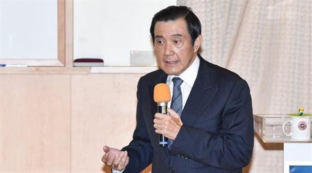 马英九：