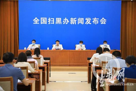 专案组调查涉黑案遭威胁 我知道你孩子在哪上学